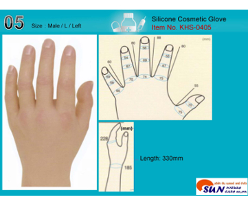 Silicone Cosmetic Glove KHS-0405